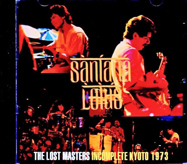 Santana サンタナ/Kyoto,Japan 1973 Soundboard Edition