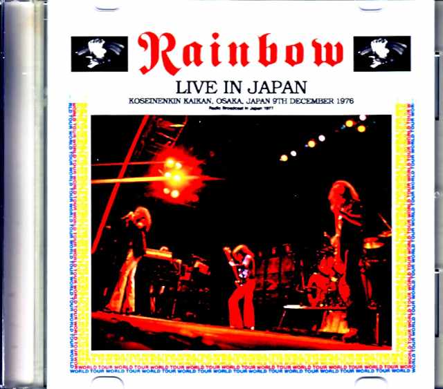 Rainbow レインボー/Live in Japan Osaka,Japan 1976 Radio Broadcast Edition