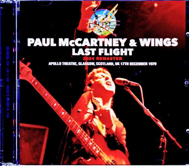 Paul McCartney Wings ポール・マッカートニー ウイングス/Scotland,UK 1979 Upgrade