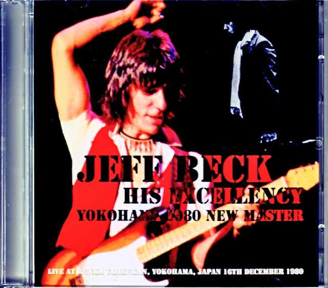 Jeff Beck ジェフ・ベック/Kanagawa,Japan 12.16.1980 Complete