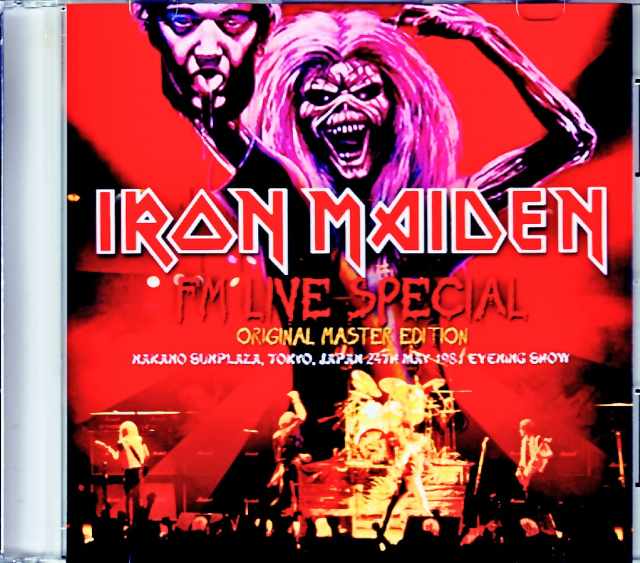 Iron Maiden アイアン・メイデン/Tokyo,Japan 5.21.1984 FM Broadcast Edition