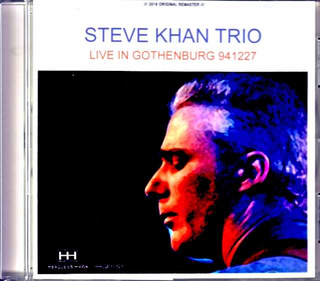 Steve Khan Trio スティーヴ・カーン/Sweden 1994