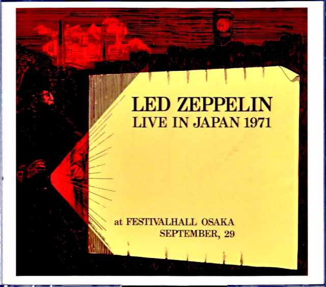 Led Zeppelin レッド・ツェッペリン/Osaka,Japan 1971 Complete Best Definitive Edition