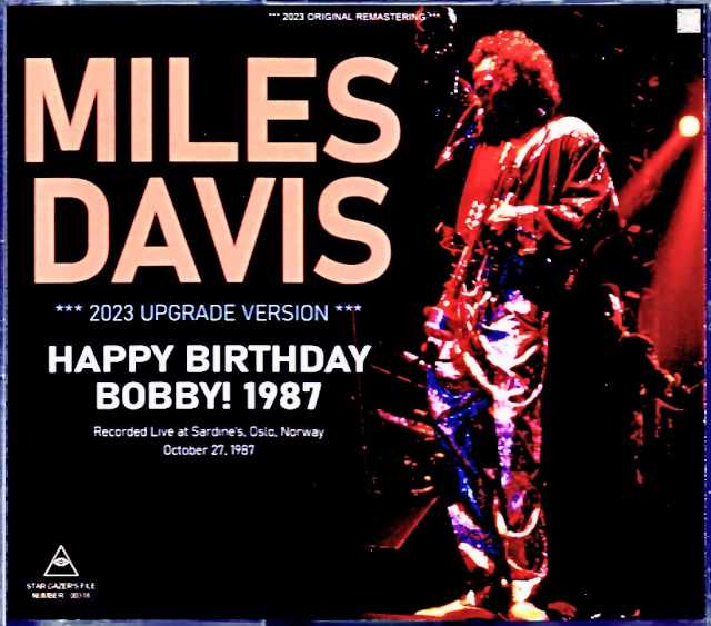 Miles Davis Kenny Garrett マイルス・デイビス/Norway 1987 Upgrade