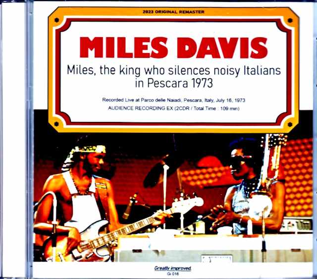 Miles Davis Dave Liebman マイルス・デイビス デイヴ・リーブマン/Italy 1973 Upgrade