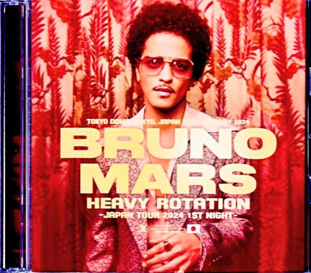 Bruno Mars ブルーノ・マーズ/Tokyo,Japan 1.11.2024 Complete IEM Matrix Edition