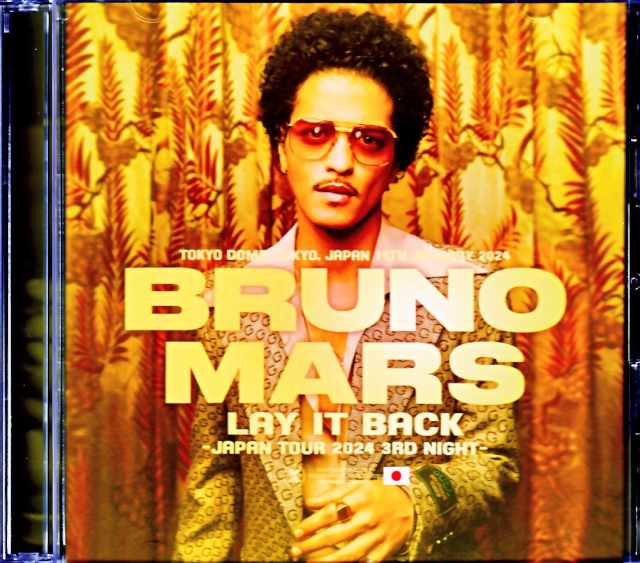 Bruno Mars ブルーノ・マーズ/Tokyo,Japan 1.14.2024 Complete IEM Matrix Edition