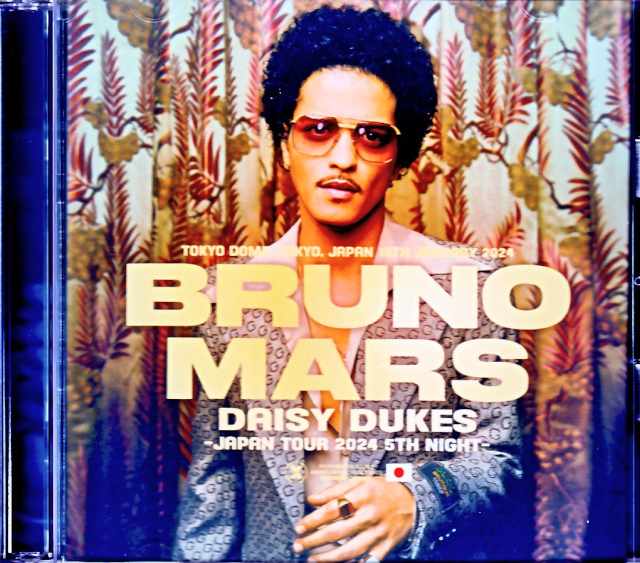Bruno Mars ブルーノ・マーズ/Tokyo,Japan 1.18.2024 Complete IEM Matrix Edition