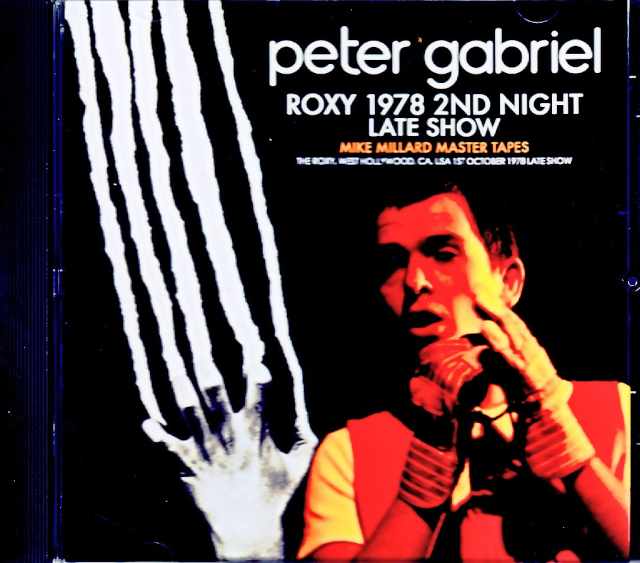 Peter Gabriel ピーター・ガブリエル/CA,USA 1978 Late Show