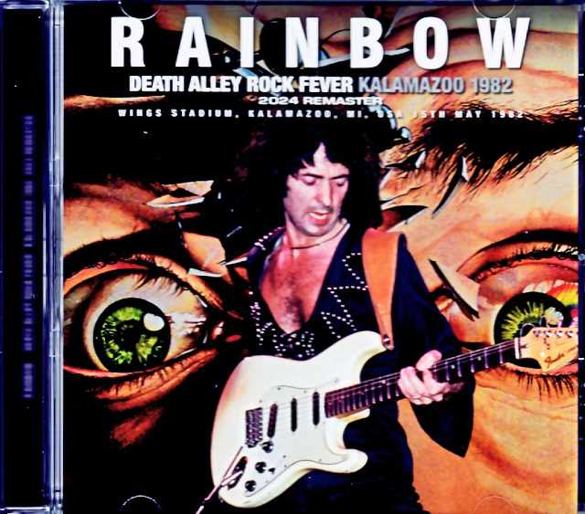 Rainbow レインボー/MI,USA 1982 Complete Upgrade
