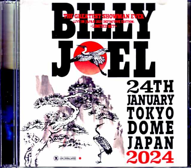 Billy Joel ビリー・ジョエル/ライヴ・イン・ジャパン 2024年・最終決定盤 Tokyo,Japan 2024 Complete IEM Matrix Edition & SC