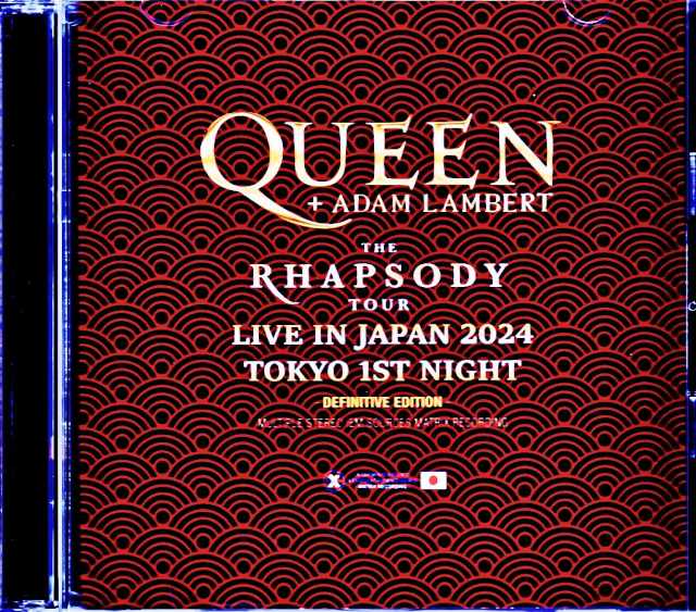 Queen Adam Lambert クィーン アダム・ランバート/Tokyo,Japan 2.13.2024 Complete IEM Matrix Edition & more