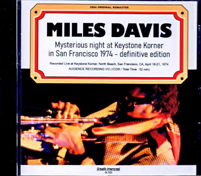 Miles Davis Dave Liebman マイルス・デイヴィス デイヴ・リーブマン/CA,USA 1974 Upgrade