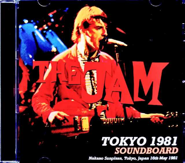 Jam,The ジャム/Tokyo,Japan 1981 Soundboard Editon