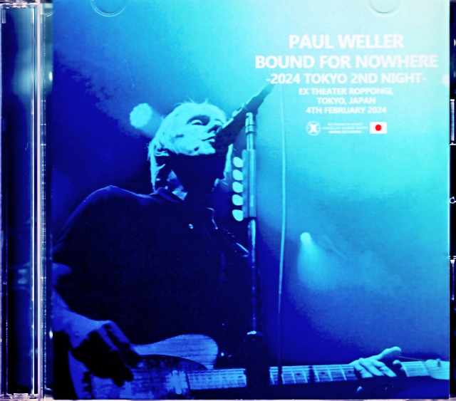 Paul Weller ポール・ウェラー/Tokyo,Japan 2.4.2024 Complete IEM Matrix Edition & more