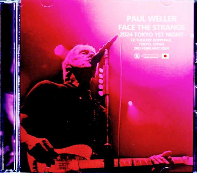 Paul Weller ポール・ウェラー/Tokyo,Japan 2.3.2024 Complete IEM Matrix Edition & more