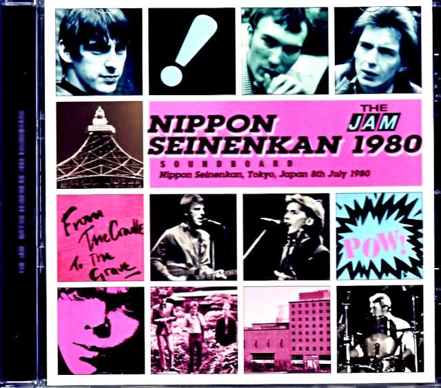 Jam,The ザ・ジャム/Tokyo,Japan 1980 Upgrade