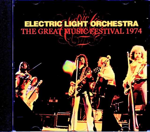 Electric Light Orchestra エレクトリック・ライト・オーケストラ/Germany 1974