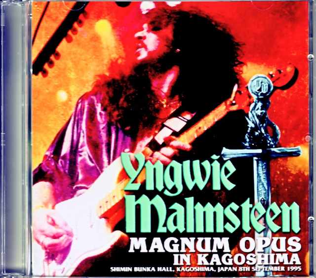 Yngwie Malmsteen イングヴェイ・マルムスティーン/Kagoshima,Japan 1995 Complete