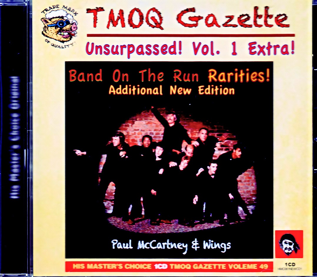 Paul McCartney Wings ポール・マッカートニー ウイングス/Band on the Run Rarities Additional New Edition