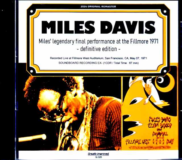 Miles Davis Keith Jarrett,Jack DeJohnette マイルス・デイヴィス/CA,USA 5.7.1971 Upgrade