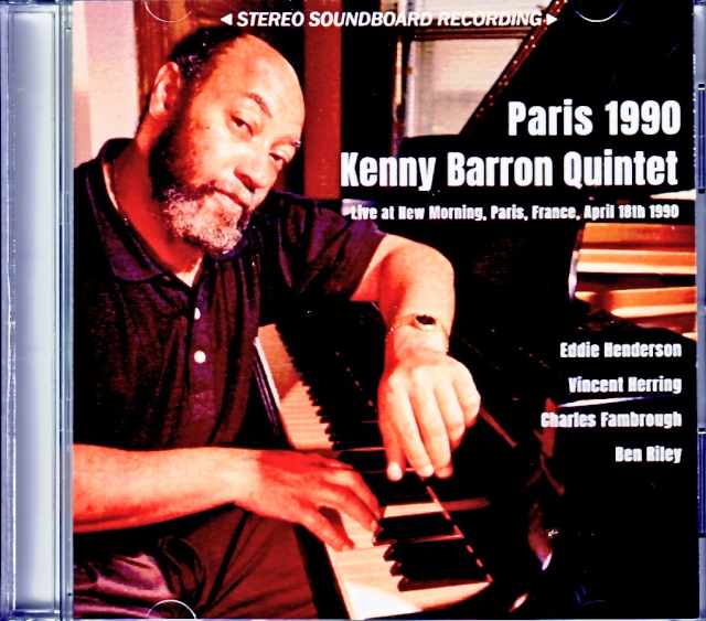 Kenny Barron Quintet ケニー・バロン/France 1990