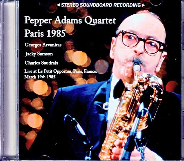 Pepper Adams Quartet ペッパー・アダムス/France 1985