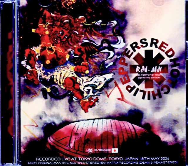 Red Hot Chili Peppers レッド・ホット・チリ・ペッパーズ/Tokyo,Japan 5.18.2024 Complete IEM Matrix Edition Upgrade