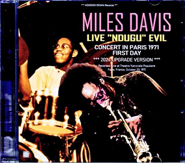 Miles Davis Keith Jarrett マイルス・デイヴィス キース・ジャレット/ライヴ・ンドゥグ・イヴル France 10.23.1971 Remastered
