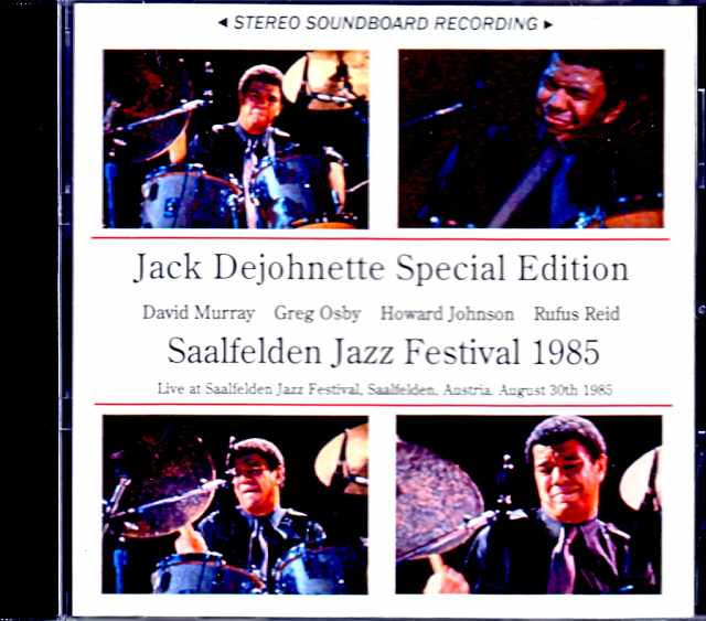 Jack Dejohnette Special Edition ジャック・ディジョネット/Austria 1985