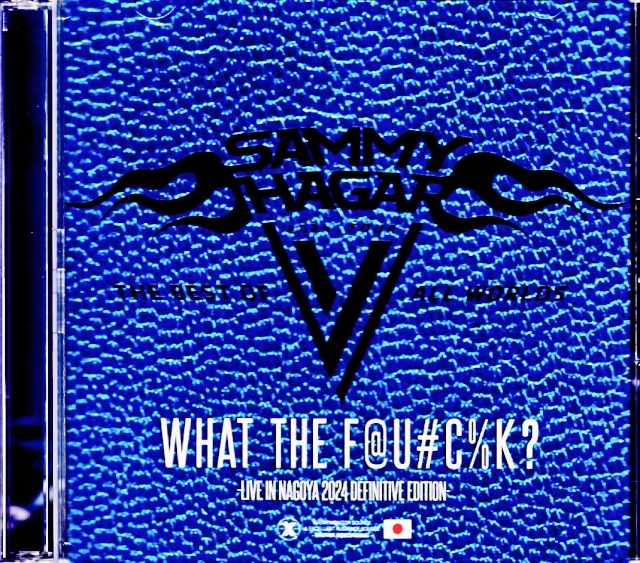 Sammy Hagar Joe Satriani サミー・ヘイガー ジョー・サトリアーニ/Aichi,Japan 2024 Complete IEM Matrix Edition & more