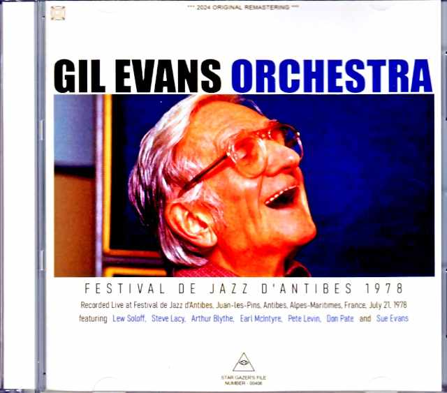Gil Evans Orchestra ギル・エヴァンス/France 1978