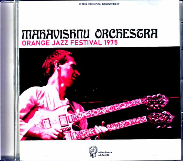 Mahavishnu Orchestra John McLaughlin マハビシュヌ・オーケストラ ジョン・マクラフリン/France 1975 Complete