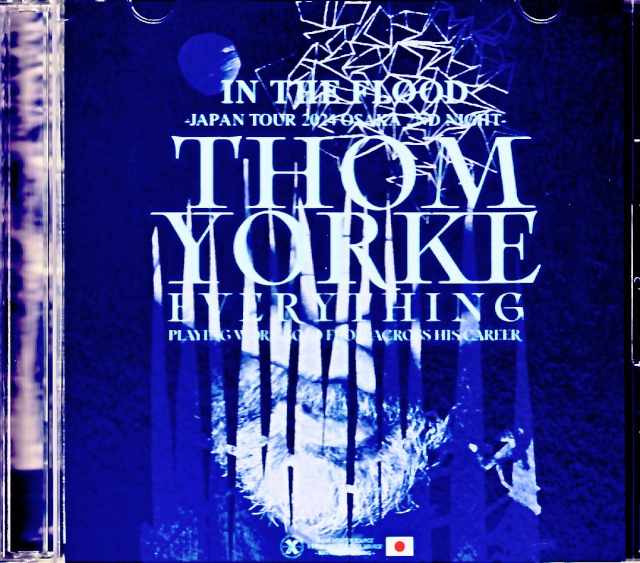 Thom Yorke トム・ヨーク/Osaka,Japan 11.13.2024 Complete S & V IEM Matrix Edition