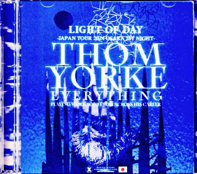 Thom Yorke トム・ヨーク/Osaka,Japan 11.12.2024 Complete S & V IEM Matrix Edition