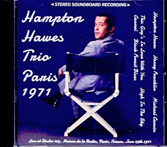 Hampton Hawes Trio ハンプトン・ホーズ/France 1971