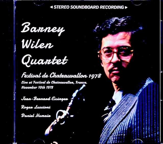 Barney Wilen Quartet バルネ・ウィラン/France 1978