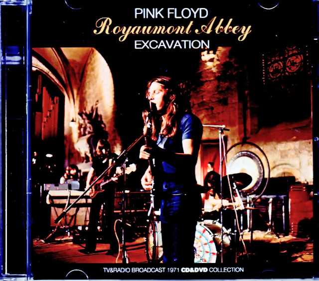 Pink Floyd ピンク・フロイド/TV and Radio Broadcast France 1971 AI Remastered