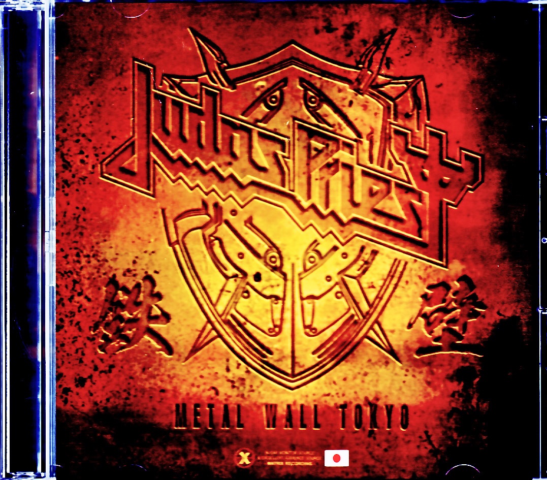 Judas Priest ジューダス・プリースト/Tokyo,Japan 2024 Complete IEM Matrix Edition & more