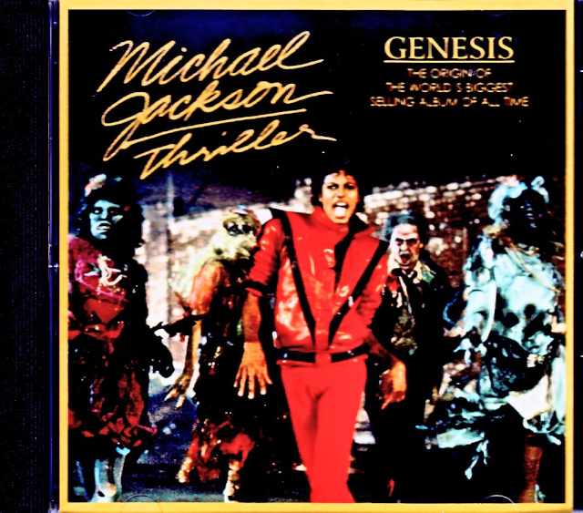 Michael Jackson マイケル・ジャクソン/Thriller Alternate Demo Sessions Vol.0