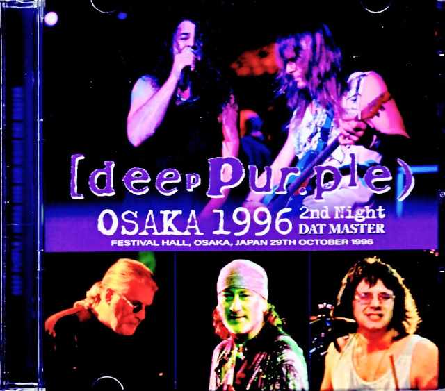 Deep Purple ディープ・パープル/Osaka,Japan 10.29.1996