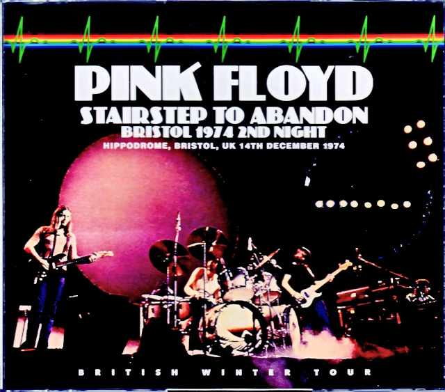 Pink Floyd ピンク・フロイド/England,UK 12.14.1974 Complete Upgrade