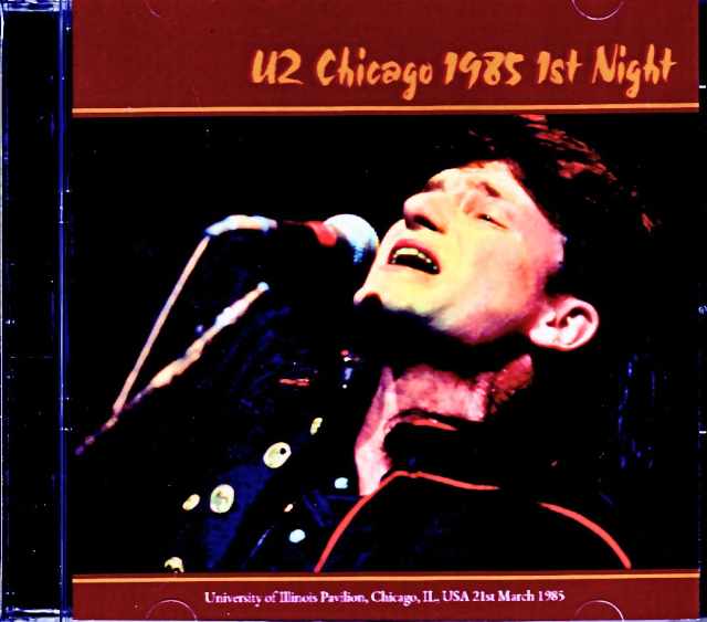 U2 ユーツー/IL,USA 03.21.1985 Complete