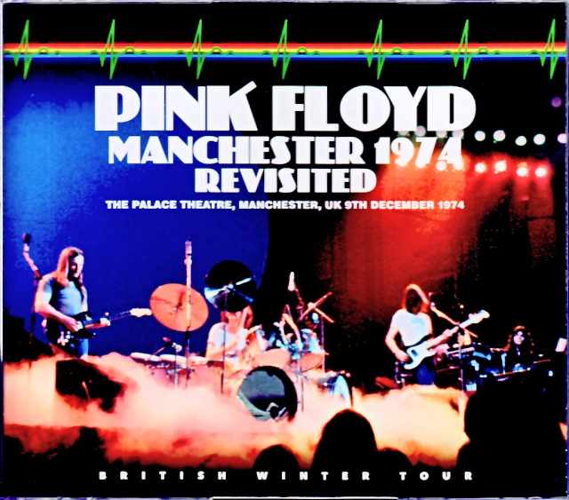 Pink Floyd ピンク・フロイド/England,UK 12.09.1974 Upgrade and Longer Edition
