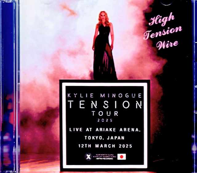 Kylie Minogue カイリー・ミノーグ/Tokyo,Japan 2025 Complete IEM Matrix Edition