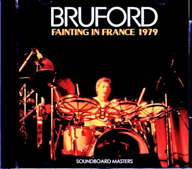 Bill Bruford ビル・ブラッフォード/France 06.07. 1979