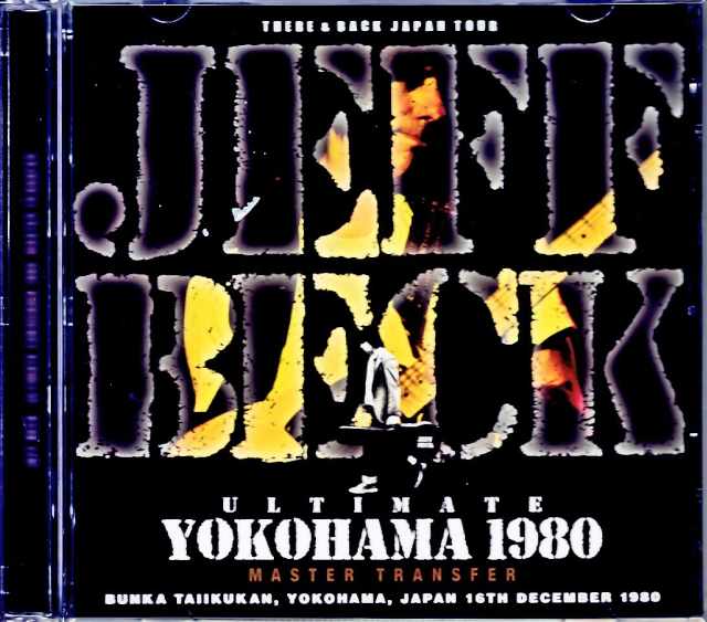 Jeff Beck ジェフ・ベック/Kanagawa,Japan 12.16.1980 Complete Upgrade