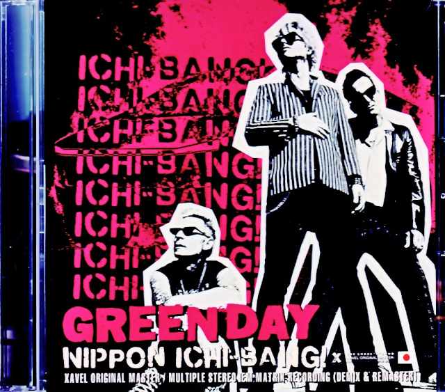 Green Day グリーン・デイ/シャパン・ツアー・最終決定盤 Kanagawa,Japan 2.26.2025 Complete IEM Matrix Edition & more