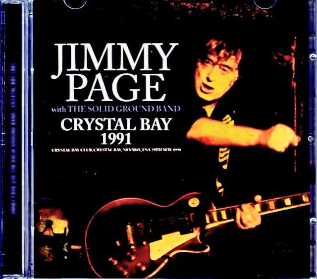 Jimmy Page ジミー・ペイジ/NV,USA 05.29.1991 Soundboard Edition