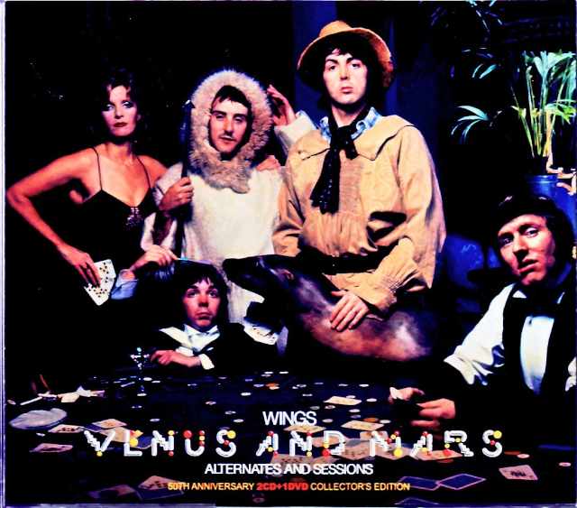 Paul McCartney Wings ポール・マッカートニー ウイングス/ヴィーナス・アンド・マース Venus and Mars Alternates and Sessions